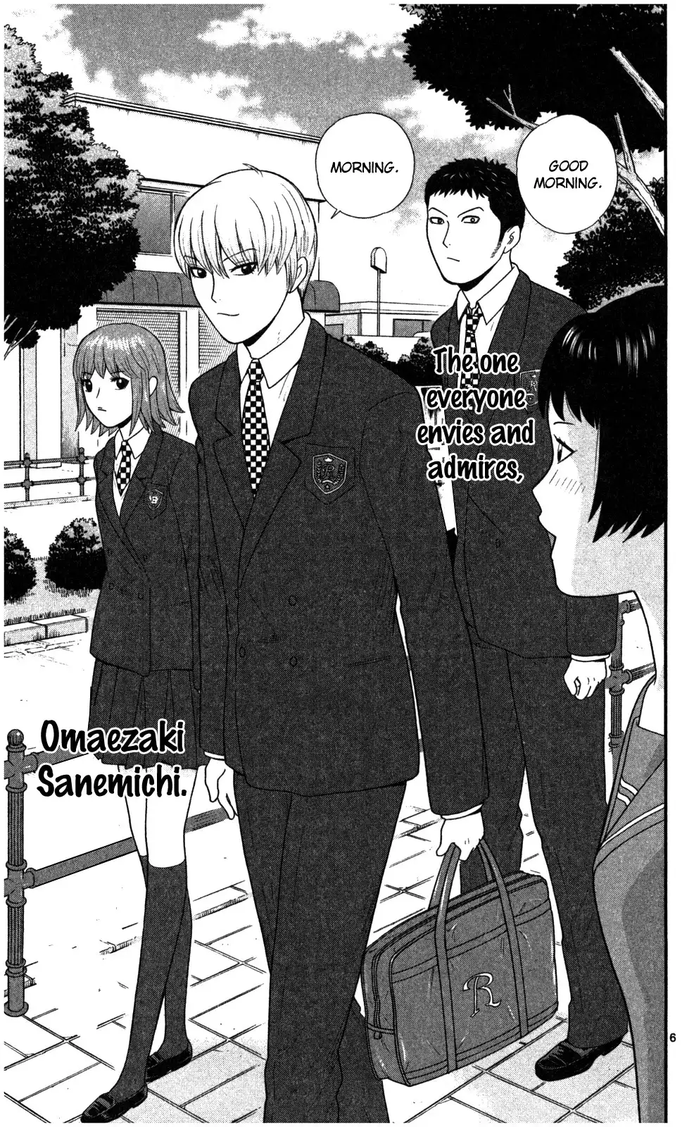 Koutetsu no Hanappashira Chapter 1 14